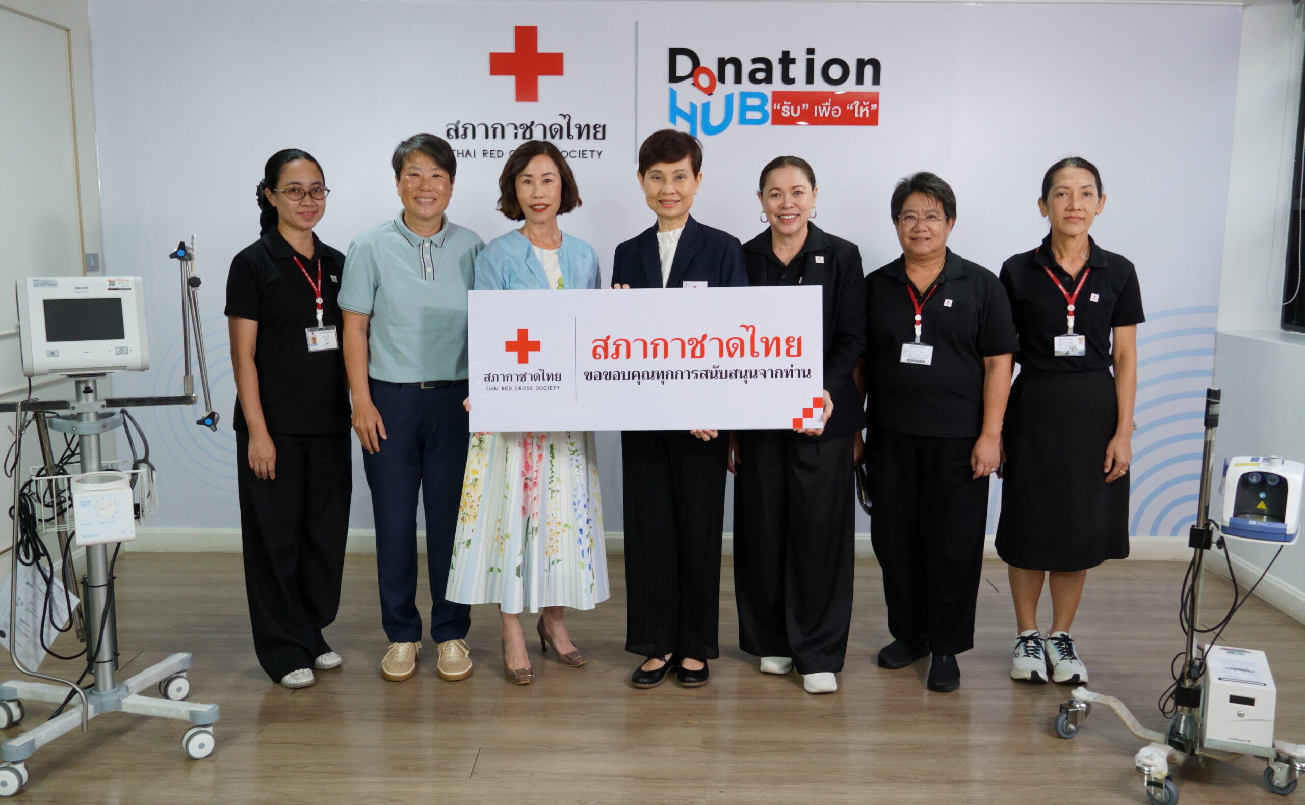 ศูนย์เวชศาสตร์ฟื้นฟู สภากาชาดไทย รับมอบเครื่องให้อากาศผสมออกซิเจนอัตราการไหลสูง (High Flow Nasal Cannula : HFNC) รุ่น Airvo2 เครื่องช่วยหายใจชนิดพกพา รุ่น Trilogy Evo และอุปกรณ์กระตุ้นการกลืน VitalStim จากบริษัท ซีทโบ๊ต จำกัด และบริษัท ซีทพัทยา จำกัด เพื่อสนับสนุนภารกิจด้านการแพทย์และการฟื้นฟูสมรรถภาพผู้ป่วยของสภากาชาดไทย