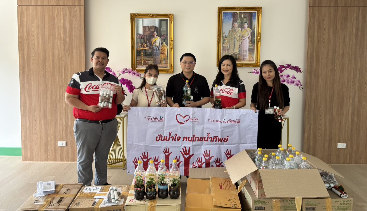 มูลนิธิไทยน้ำทิพย์ มอบสิ่งของบริจาคเพื่อสนับสนุนการฟื้นฟูผู้ป่วย